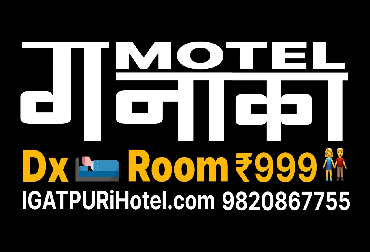 Ganaka Motel Igatpuri logo